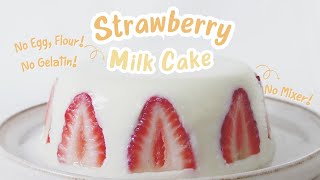 5-min Strawberry Milk Cake (No-bake no-mixer) 簡易草莓鮮奶蛋糕 by LazyFork Cooking 320 views 3 months ago 5 minutes, 17 seconds