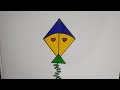 How to Draw kite 🪁 Drawing Easy Step by Step||Easy Kite Drawing||How to Draw a Kite For Beginners||