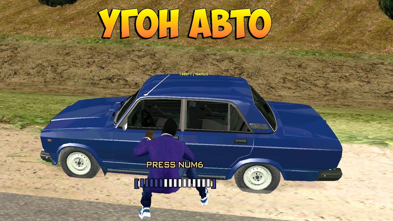 Авто выкса работа