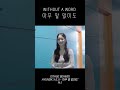 [Shorts] 멀쩡한 이지 #Shorts #HYUNSIK #E_JI