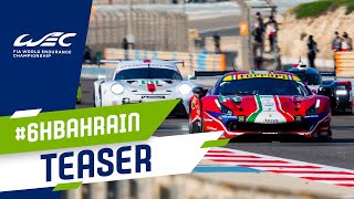 BAPCO 6 Hours of Bahrain: Teaser