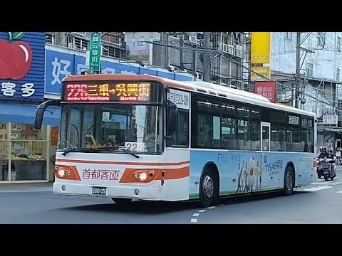 『首都客運』226路線 行經光華商場 往吳興街 680-U5 成運低地板公車 2025.09.05. 攝