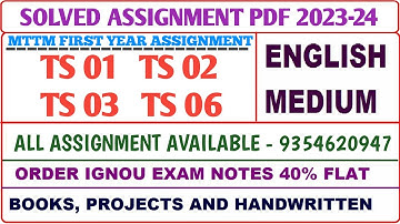 MTTM Solved assignment 2023-24 /  MTTM First Year assignment English / Ts 01, 02, 03, 06 Assignment