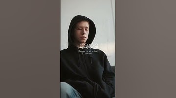 سوره النساء -أن إذا سمعتم أيات الله يكفر بها (القارئ عبدالله الموسى)