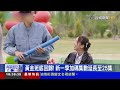 人氣實境節目強勢回歸 首錄前進災後花蓮光復