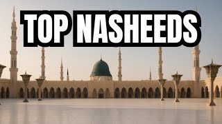 Jamal Al-Wujood جمال الوجود 🌙 Top Islamic Vocal Nasheeds | 1 Hour Peaceful Arabic Dhikr