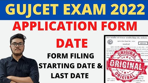GUJCET EXAM 2022 | Registration Form date Released for Gujcet Exam 2022| GSEB |