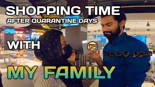 കുടുംബവുമായുള്ള ഒരു ഷോപ്പിങ് | Shopping Day with Family in Sobha City Mall, Thrissur | Vlog 033