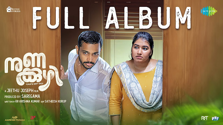 Nunakkuzhi - Original Soundtrack | Basil Joseph | Grace Antony | Jeethu Joseph | Vishnu Shyam