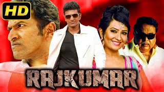 Rajkumar (Doddmane Hudga) South Hindi Dubbed HD Movie | Puneeth Rajkumar, Radhika Pandit