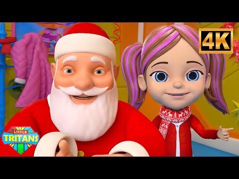 Little Tritans This Is the Way 🎄 Christmas Song in French | Dance and Nursery Rhyme for Children