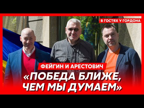 Video: Yegor Gaidar. Biography, kev ua si. Lavxias teb sab politician tsev neeg