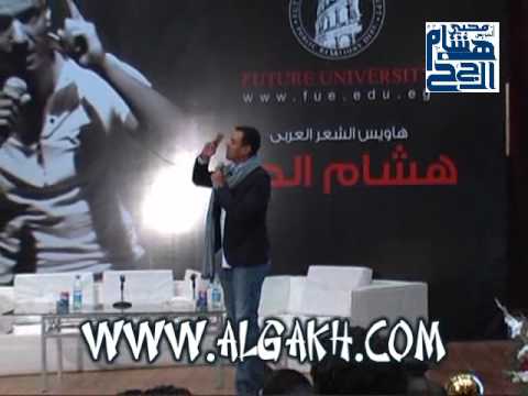 هشام الجخ مشهد رأسي من ميدان التحرير