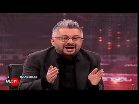 შენი დედა მოვტყან!   ნიკა გვარამიამ იური მეჩიტოვს ეთერში დედა შეაგინა