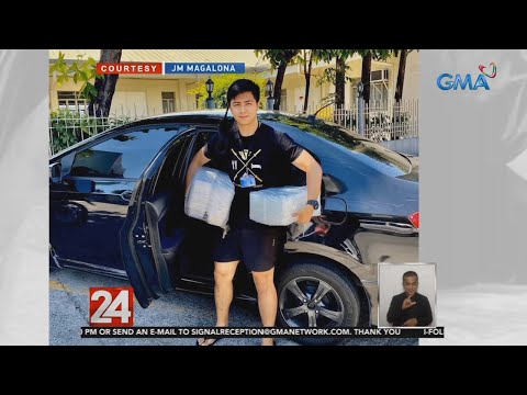 Video: Ang pinakamagandang oras para sa mga transaksyong pampinansyal sa Hulyo 2020