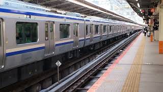 E235系1000番台クラF-31編成横浜駅発車