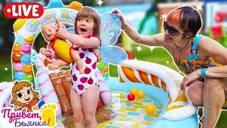 видео: Привет, Бьянка ЛЕТНИЕ СЕРИИ 🔴 Игры для детей с Бьянкой и Машей Капуки картинка: Привет, Бьянка ЛЕТНИЕ СЕРИИ 🔴 Игры для детей с Бьянкой и Машей Капуки
