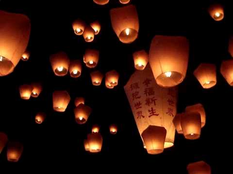 Taiwan Sky Lantern Festival 2010 at Pingxi