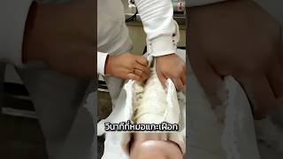 เฝือกแตก! เผยโฉมขาหลังถอดเฝือก... มีอะไรซ่อนอยู่!? #เล่าเรื่อง #ไวรัล #viralvideo