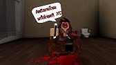 Roblox The Scary Elevator 2 ล ฟท สยองขว ญกว ามากๆเลยนะจ Youtube - roblox the scary elevator ล ฟท สยองขว ญมากๆนะจ youtube