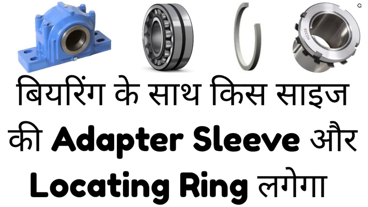 SNL520-617 SKF Split Plummer Block Housing for 90mm Shaft Split Plummer  Block Housings - Bearing King