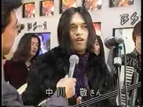 満月の夕ソウル・フラワー・ユニオン