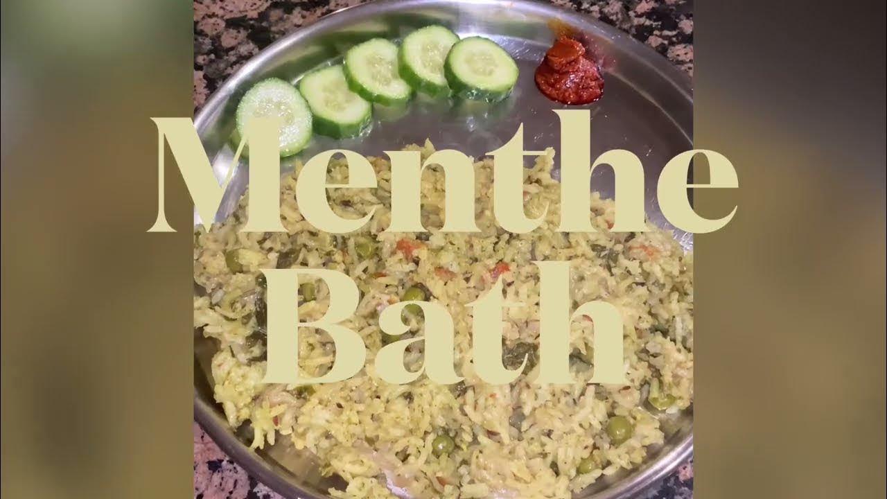 Menthe Bath/ Methi rice/ fenugreek rice/ lunch box recipe YouTube