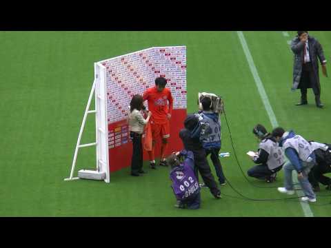 ◇2010.4.24清水エスパルスVS大宮２：１山本真希インタビュー.mts