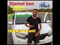 Cheb Djamel Ben Haka Daira Anti 2020 الشاب جمال هاكا دايرة انتي By Meddad 