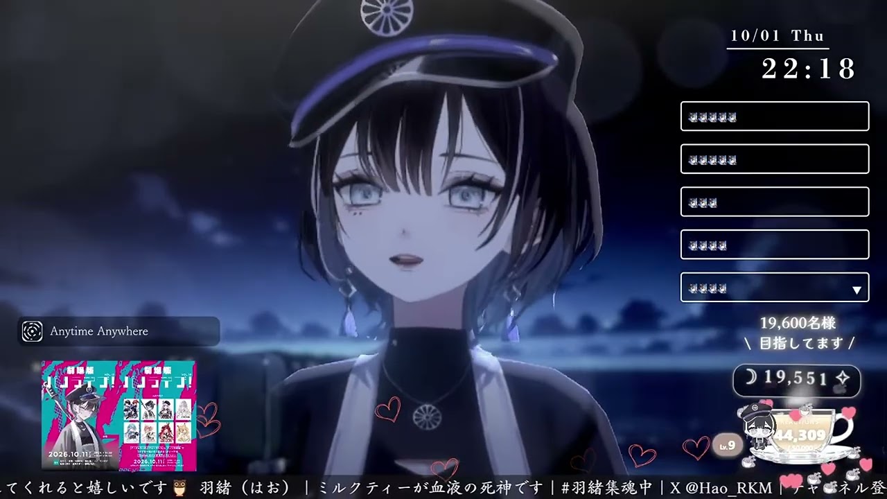 羽緒] Anytime Anywhere / milet - YouTube