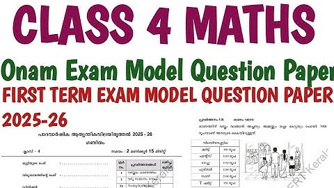 Onam Exam Model question paper Class 4 Maths first Term Evaluation 2025-26 scert newtextbook 
