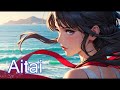 Aitai / 加藤ミリヤ AIcover