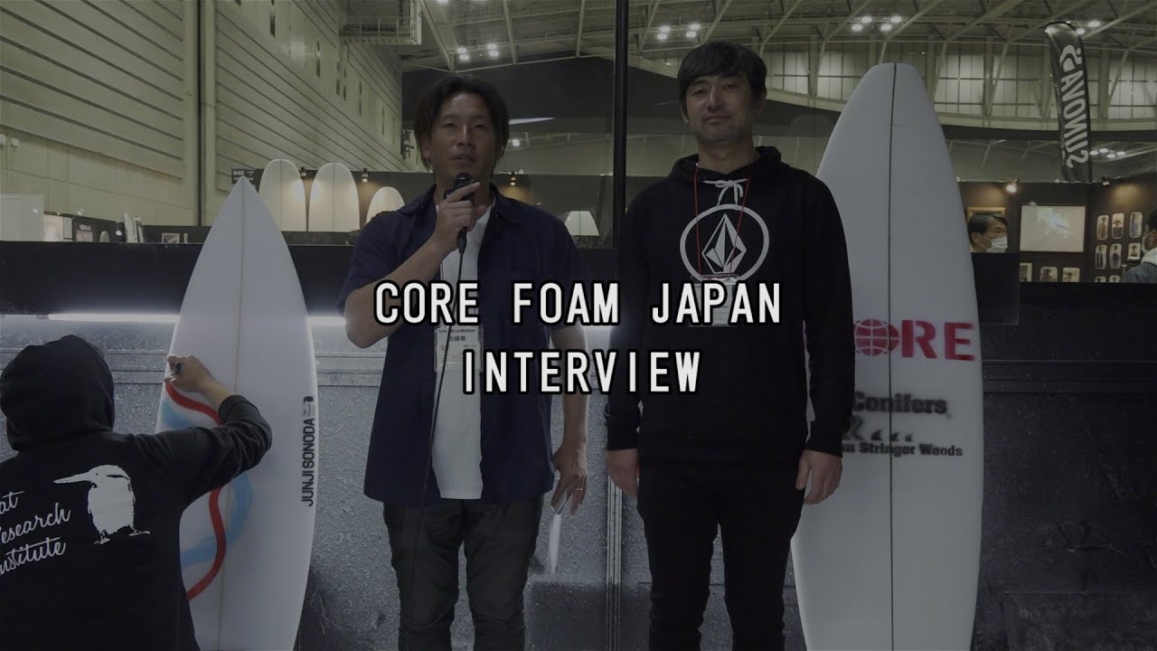 INTERSTYLE2020：INTERVIEW：CORE FOAM JAPAN 園田 淳二 YouTube