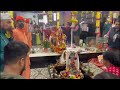 Geeta Temple Ashram Celebrates Maha Shivratri