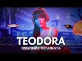 Teodora  hvarlyay stotachkata     