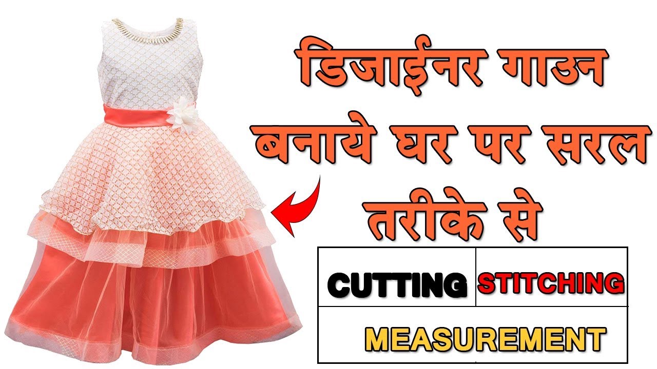 american gothic dress