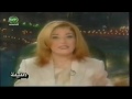الفنانة رغدة الليلة مع هالة سرحان عام 2000 2 