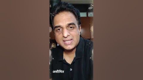 समाधान | Solutions | Suresh Mohan Semwal | Hindi Video