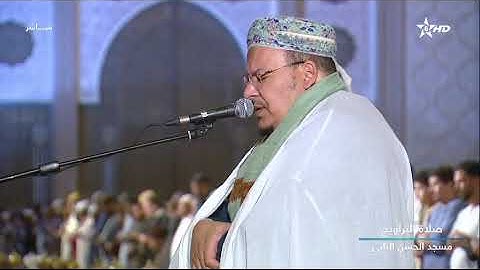 روائع الشيخ عمر القزابري سورة يوسف تراويح رمضان 1444-2023 الليلة 11