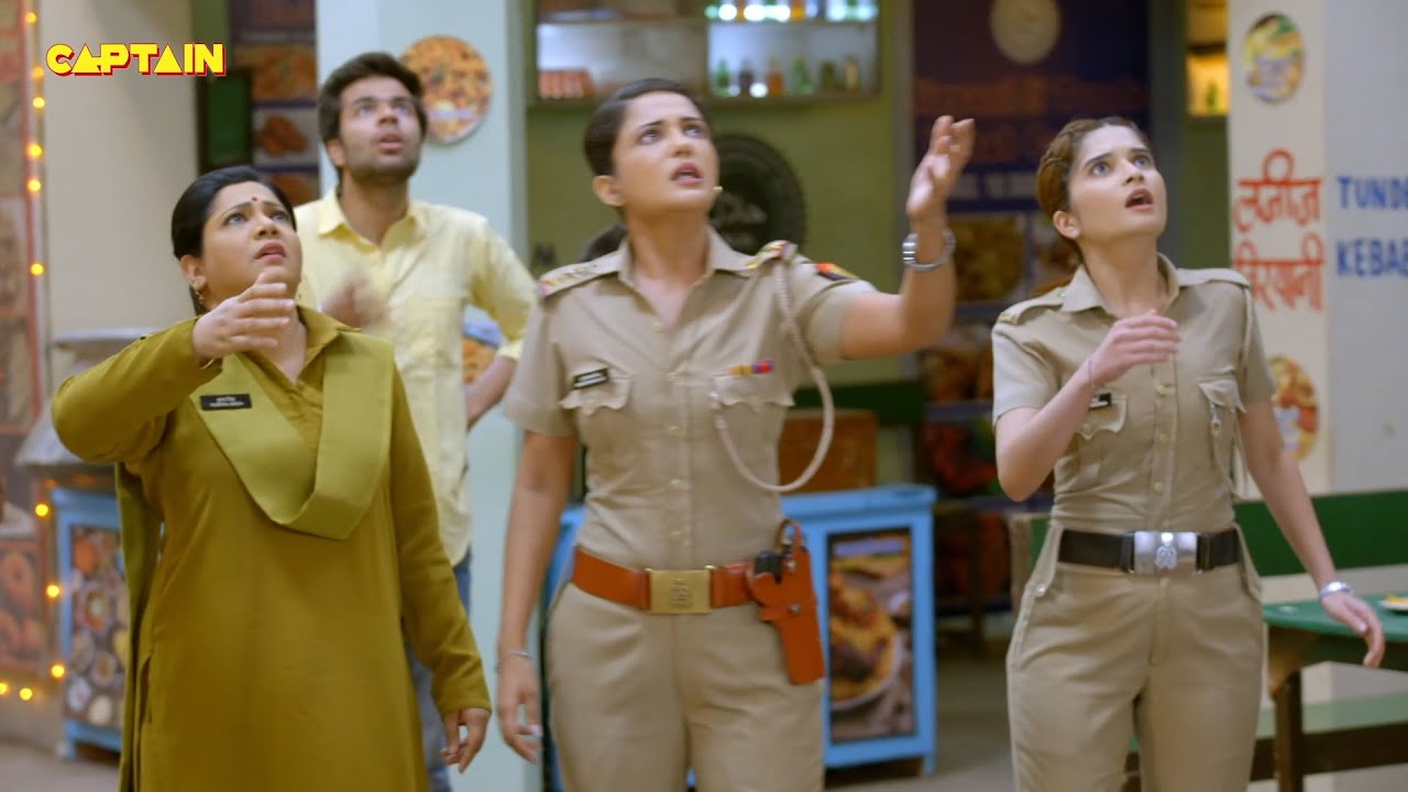 थाने की छत से कूदने वाली है Karishma Singh || Maddam Sir