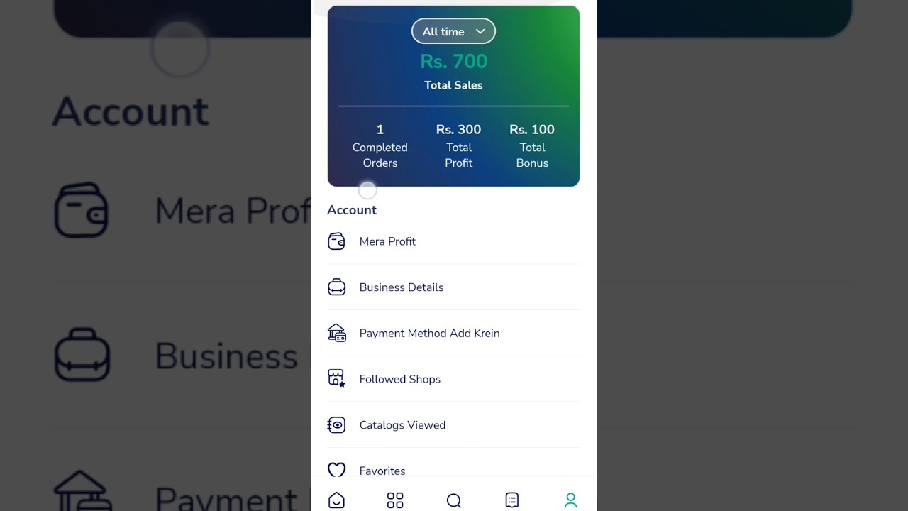 Markaz app se withdraw lainy ka tarika 