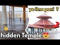 Aj mene Stambheswar Mahadev Ke darshan kiye // k mandir jo roj pani me dub jata hai.