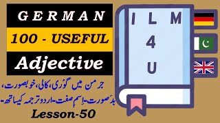 100 German Adjective| Most Useful| Learn German| Translation in Urdu,English-Lesson-50 screenshot 5