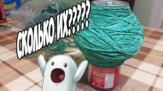 ВОЗМОЖНО ЛИ ВЗОРВАТЬ КОКА-КОЛУ ПРИ ПОМОЩИ РЕЗИНОК? ЭКСПЕРИМЕНТЫ НА КАНАЛЕ!!! 👍 ВОЗМОЖНО ЛИ ВЗОРВАТЬ КОКА-КОЛУ ПРИ ПОМОЩИ РЕЗИНОК? ЭКСПЕРИМЕНТЫ НА КАНАЛЕ!!! 👍