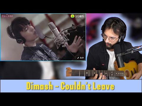 This Was So BEAUTIFUL Musician REACTS To Dimash Couldn T Leave MV 