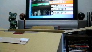 PS3 80GB & GTA4 Unboxing!!!
