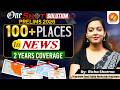 Important 100+ Places in News for Prelims 2026 | All Places Complete Compilation | Vajiram and Ravi