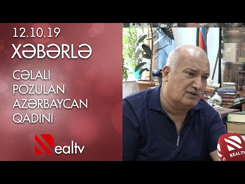 Cəlalı pozulan Azərbaycan qadını