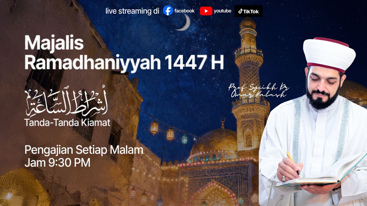 Majalis Ramadhaniyyah | 19 Ramadhan 1447H