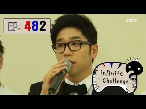 Infinite Challenge 무한도전 Lee Juck Don T Worry 20160528